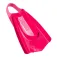 Arena Powerfin Pro II swimming fins