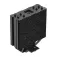 Deepcool AG400 ARGB Wentylator procesora