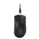 Razer Deathadder V3 Pro gaming mouse