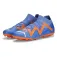 Puma Future Pro MG fotballsko