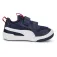 Puma Multiflex Mesh 러닝화
