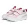 Puma Multiflex Mesh PS 러닝화