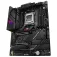 Asus ROG Strix B650E-E Gaming WiFi 主板