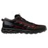 Mizuno Chaussures de trail running Wave Daichi 7 Goretex