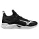 Mizuno Wave Dimension indoor court shoes