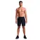 2XU Шорты Motion 8 Inch