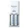 Eneloop BW-CC50/+2AA 배터리 충전기