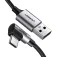 Ugreen USB-A 转 USB-C 数据线 2 m