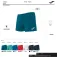Joma Шорты Hobby