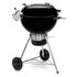 Weber Grill Master Touch GBS Holzkohlegrill
