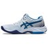 Asics Netburner Ballistic FF 3 Волейбольная обувь
