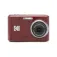 Kodak Càmera Pixpro FZ45
