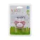 Atosa Pacifiers assorted 2 units