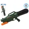 Atosa Water Gun 50 cm