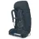 Osprey Kyte 68L 여성용 백팩