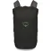 Osprey Ultralight Dry Stuff Pack 20 背包