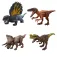 Jurassic world Strike Attack Dinosaur Figure assorted