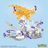 Mega construx Pokémon Dragonite Spiel