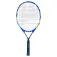 Babolat Ballfighter 23 주니어 테니스 라켓