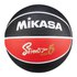 Mikasa BB502B Youth Basketball Ball