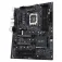 Asus Pro WS W680-ACE 主板