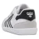 Hummel Victory lenkkarit