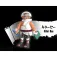 Playmobil Killer Bee 건설 게임
