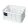 Basil Корзина Crate 17.5L