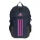 adidas Power Vi backpack