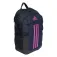 adidas Power Vi backpack