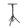 Phoenix technologies PHPROYECTORTRIPOD 投影机支架