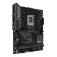 Asus TUF Gaming Z790-Plus WiFi motherboard