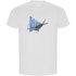 Kruskis T-shirt à manches courtes Fish ECO