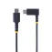 Startech Кабель USB-C 15 cm