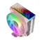 Mars gaming MCPU-VRP CPU风扇