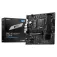 MSI B760M Pro 主板