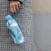 Quokka Solid fles