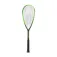 Head Cyber Tour 2022 squashracket