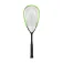 Head Cyber Tour 2022 squashracket