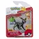 Pokemon Multipack-figur assortert