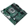 Asus PRO Q670M-C-CSM 主板