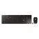 Cherry DW 9100 Slim 键盘 德语