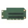 Intel 2HE M50CYP RAIDコントローラ