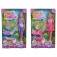 Steffi love Marcheur de bébé 2 Assortiments