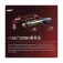 Ht components Pedals ME03