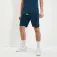 Ellesse Шорты Longano