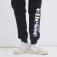 Ellesse Marana 조깅 바지