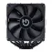 Hiditec C20 Pro CPU风扇