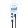Philips DLC3104C USB-Cケーブル 1.2 m