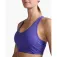 2XU Motion Racerback 中强度运动胸罩